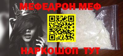 трава Гусь-Хрустальный