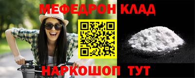 ALPHA PVP Гусев
