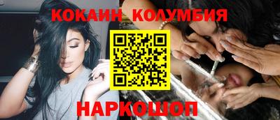 трава Гусь-Хрустальный
