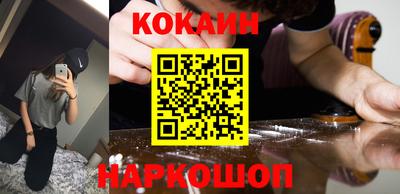 ALPHA PVP Гусев