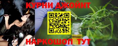 ALPHA PVP Гусев