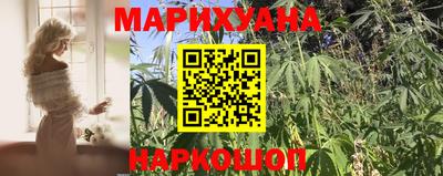 трава Гусь-Хрустальный