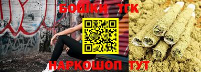 трава Гусь-Хрустальный