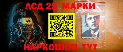 бутират Гусиноозёрск