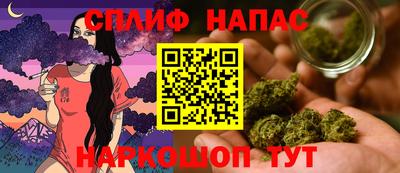 трава Гусь-Хрустальный