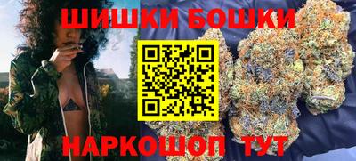 ALPHA PVP Гусев