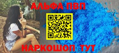 трава Гусь-Хрустальный