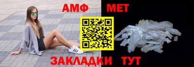 трава Гусь-Хрустальный