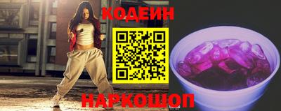 каннабис Славянск-на-Кубани