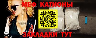 трава Гусь-Хрустальный